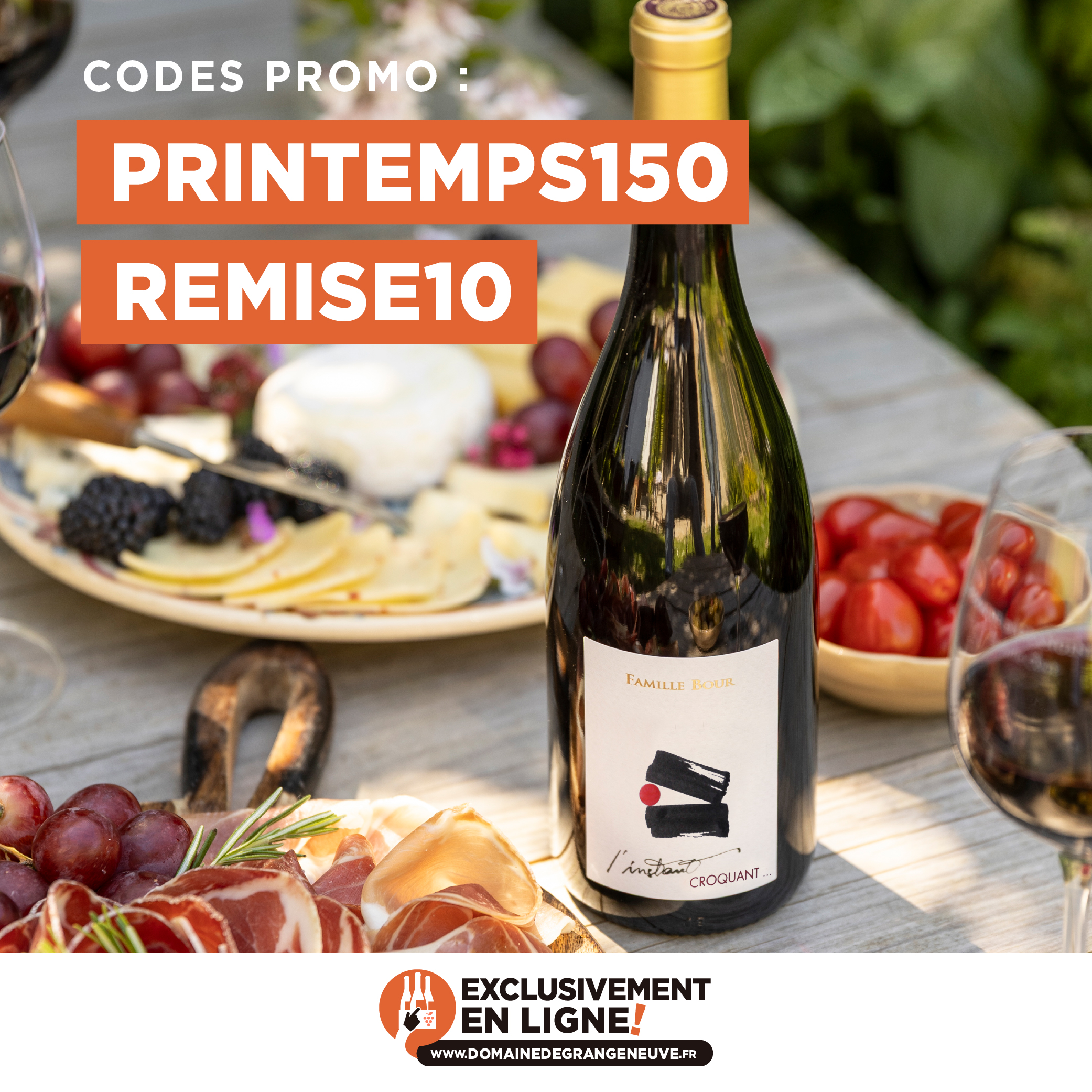 Visu code promo mars